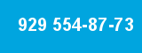 929 554-87-73 929 554-87-73